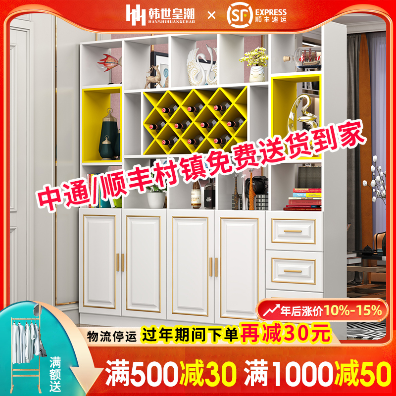 Wine cabinet modern simple living room partition cabinet foyer cabinet double-sided screen decoration cabinet into the entrance cabinet shoe cabinet integrated