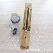  Authorized Japan to import CakeLand natural wooden handle Chiffon cake release knife baking tool