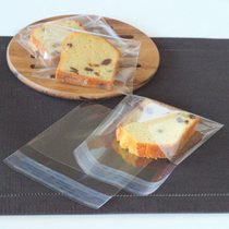  Japan imported FUKUSUKE pound cake bread slice packaging bag anti-static self-sealing bag 100 pieces original T11