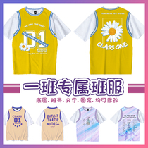 A class of custom short-sleeved T-shirt childrens primary and secondary school students diy clothes fake two sports games design print pattern