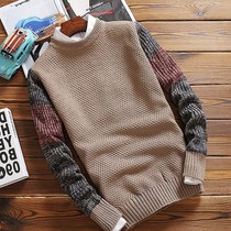 2018 sweater men coats winter warm shirt thick man clothes