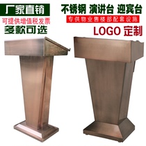 Stainless steel concierge desk Property supporting concierge registration desk Welcome desk Reception desk High-end lecture desk Hotel parking