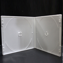 Double-sided disc packaging box Milky white PP soft plastic CD DVD disc box non-fragile two-piece disc box