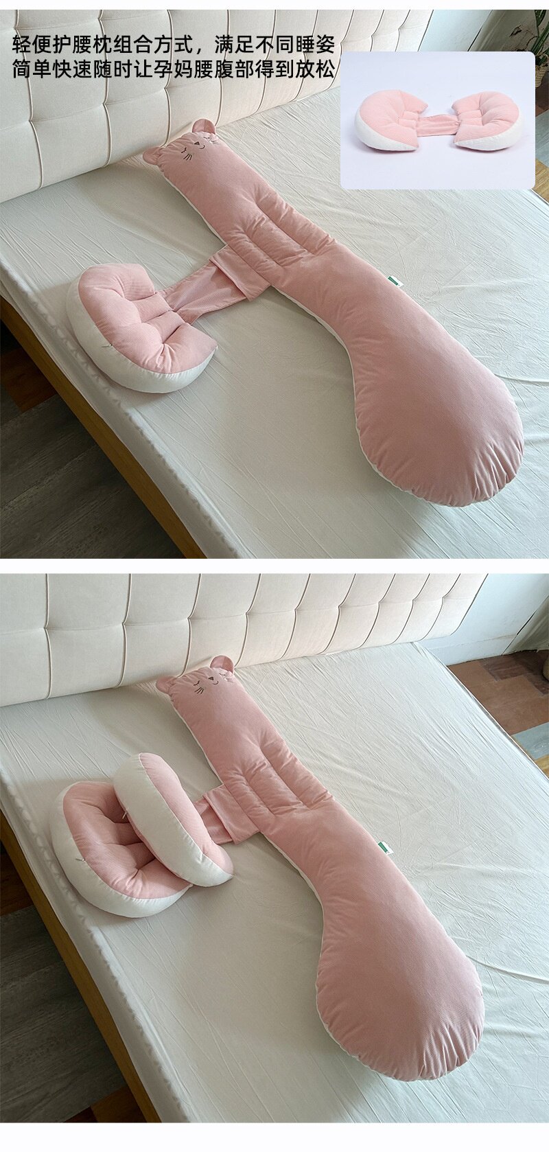 Nap подушка 婴儿趴趴枕防胀气斜坡枕二合一孕妇枕护腰侧睡枕托腹初生0到6个月