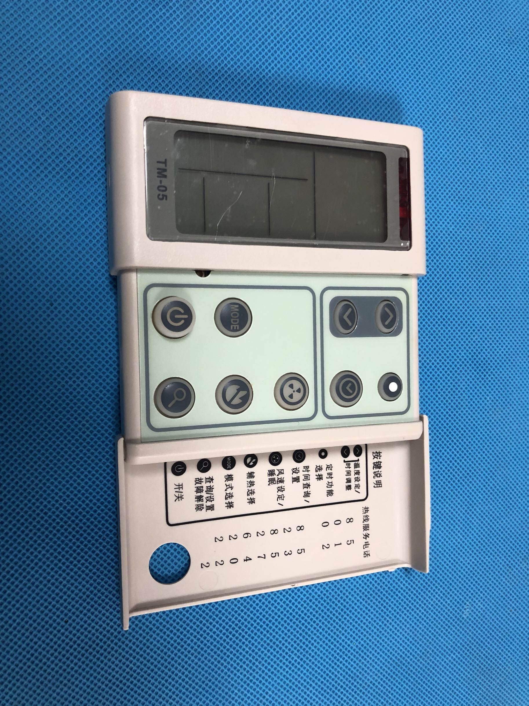 Original brand new TRANE Turing air conditioning Control Panel TM-05 smallpox Line Control Hand manipulators 1010-8087-01