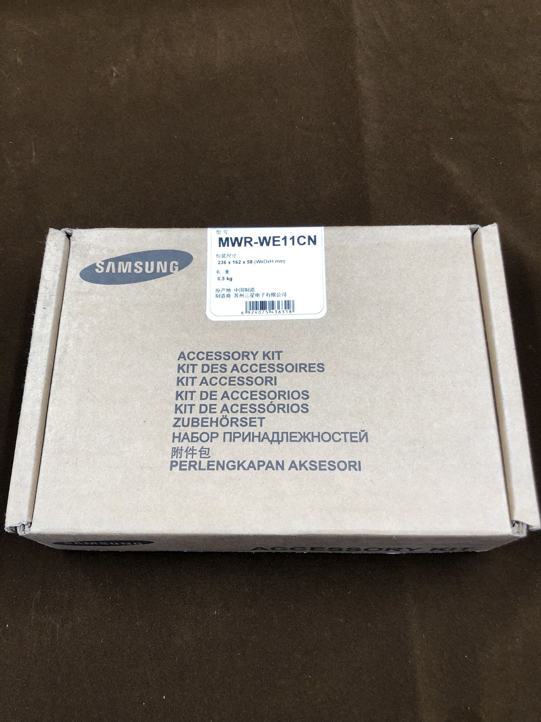 Samsung central air conditioner wire controller MWR-WE11CN