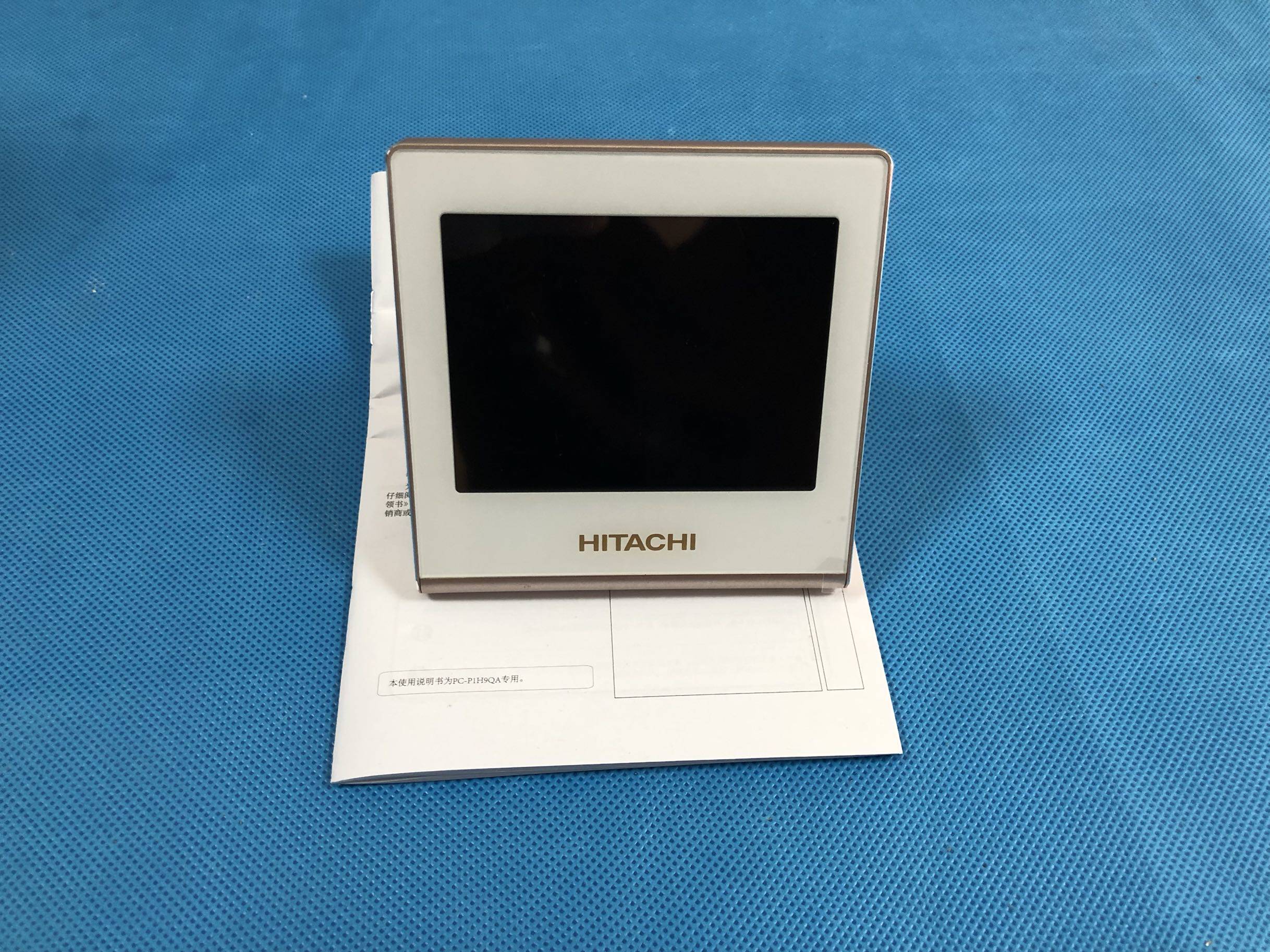 Hitachi Hitachi Air Conditioning Line Control PC-P1H9QA