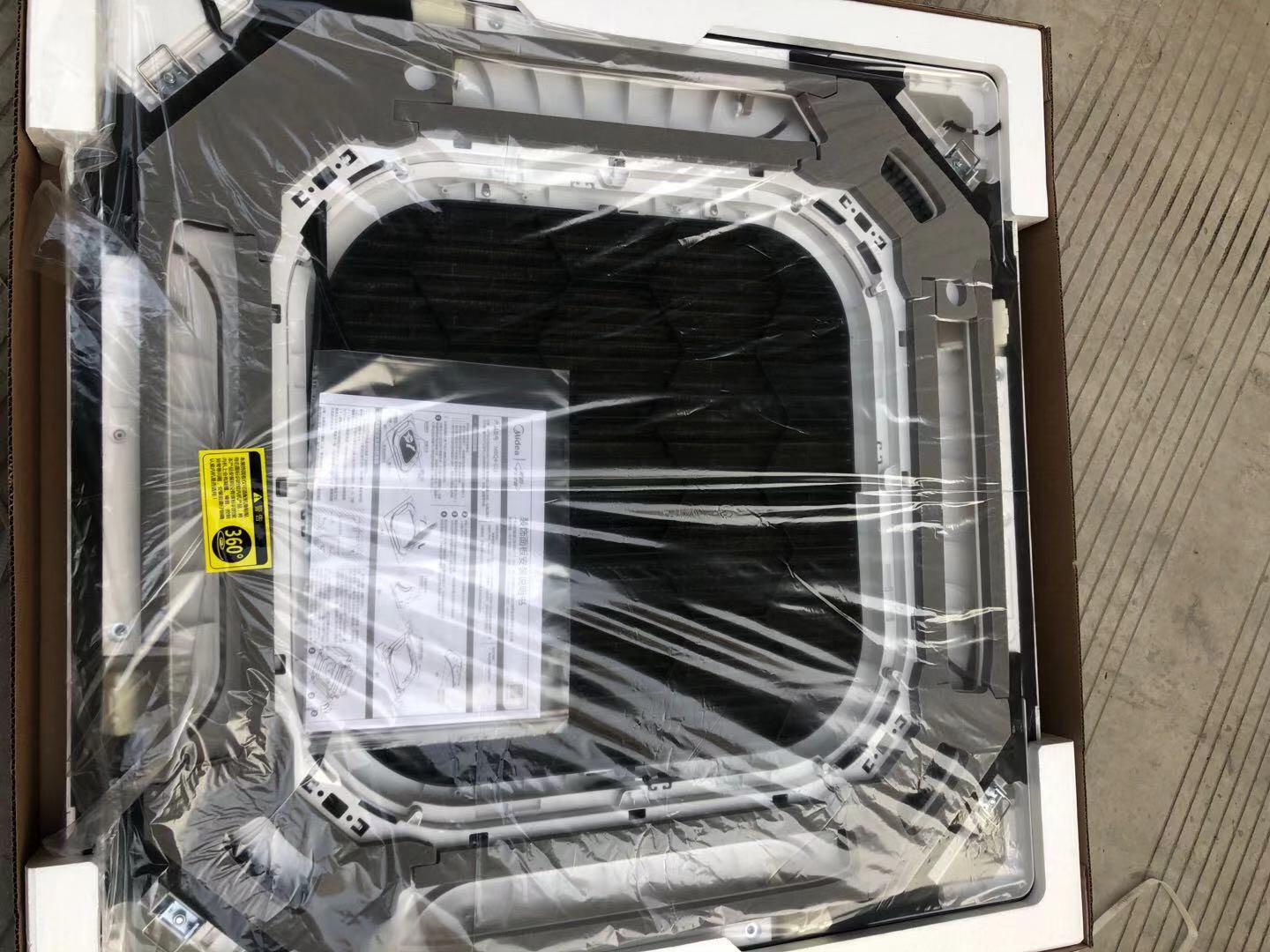 MBQ4-01E of the ring out of the wind frame panel May