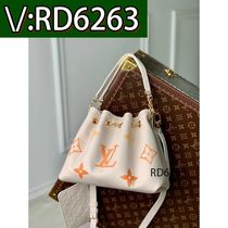 (Deposit) Mesh Chain Bag Cloud Bag Embroidered Rainbow Color 8628