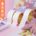 Chenguang Masking Tape Art Sinh viên Dán đặc biệt Vẽ tranh Phòng cưới liền mạch Phun sơn Mặt nạ Vẻ đẹp Đường may Băng có thể xé dán bằng tay Bóng bay Câu hỏi sai Băng giấy Mỹ không thấm nước cho Tranh màu nước băng keo giấy bản to 