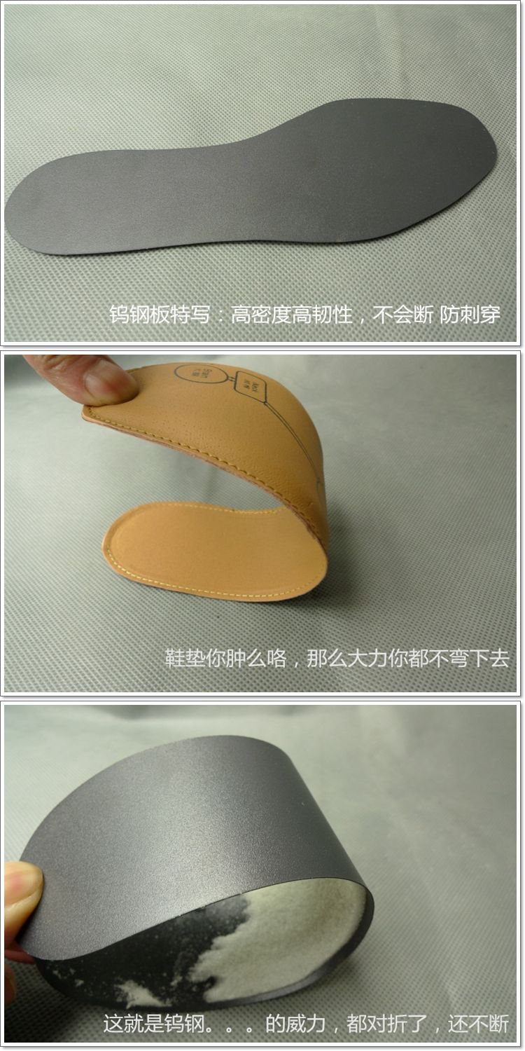 Semelles absorbantes - Ref 1072917 Image 6