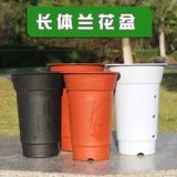 Пластиковый керамический цветочный горшок, прямые продажи с завода, увеличенная толщина, орхидея