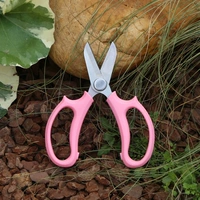 粉红色（花艺剪）