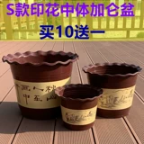 Новая волна -втильна средняя галлонная пеллетная пеллета