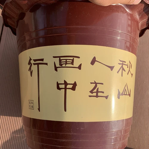 Новая волна -втильна средняя галлонная пеллетная пеллета