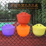 Пластиковый креативный цветочный горшок, орхидея