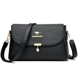 Сумка через плечо, небольшая сумка, сумка на одно плечо, из натуральной кожи