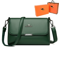 Зеленая подарочная коробка, подарок на день рождения, из натуральной кожи