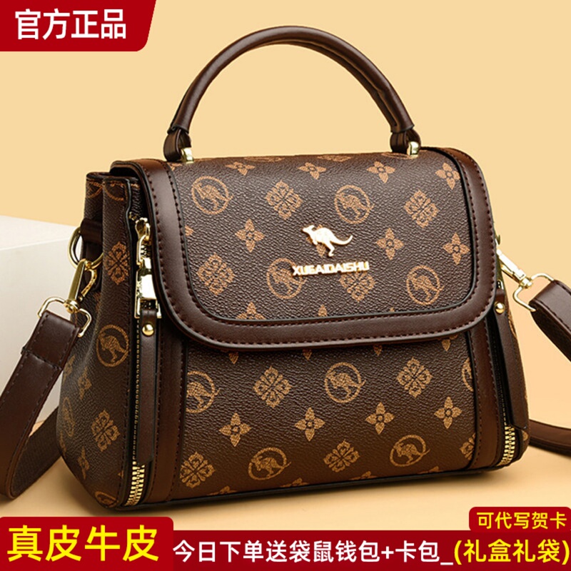 Kangaroo Genuine Leather Women's Crossbody Bag New Model 2026 Small Bag Shoulder Handbag Fashion