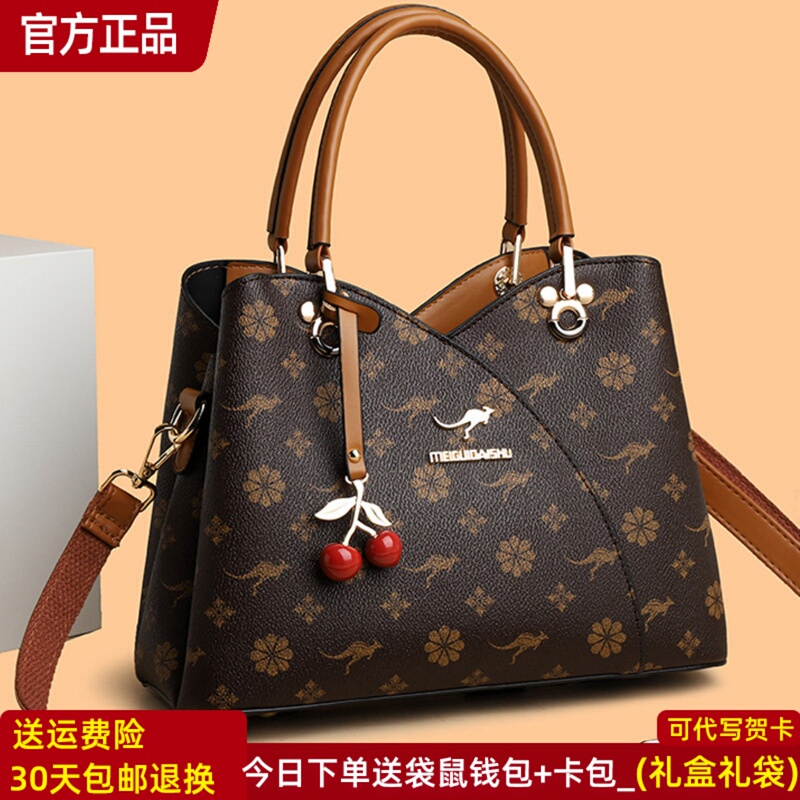 Kangaroo Leather Women's Handbag, Ladies' Bag, 2026 New Model, Mom Bag, Middle-Aged, Large Capacity, Fashionable Crossbody Bag