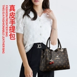 袋鼠 Барсетка, вместительная и большая сумка через плечо, из натуральной кожи