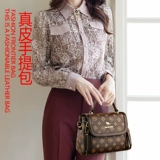 袋鼠 Сумка через плечо, небольшая сумка, сумка на одно плечо, из натуральной кожи