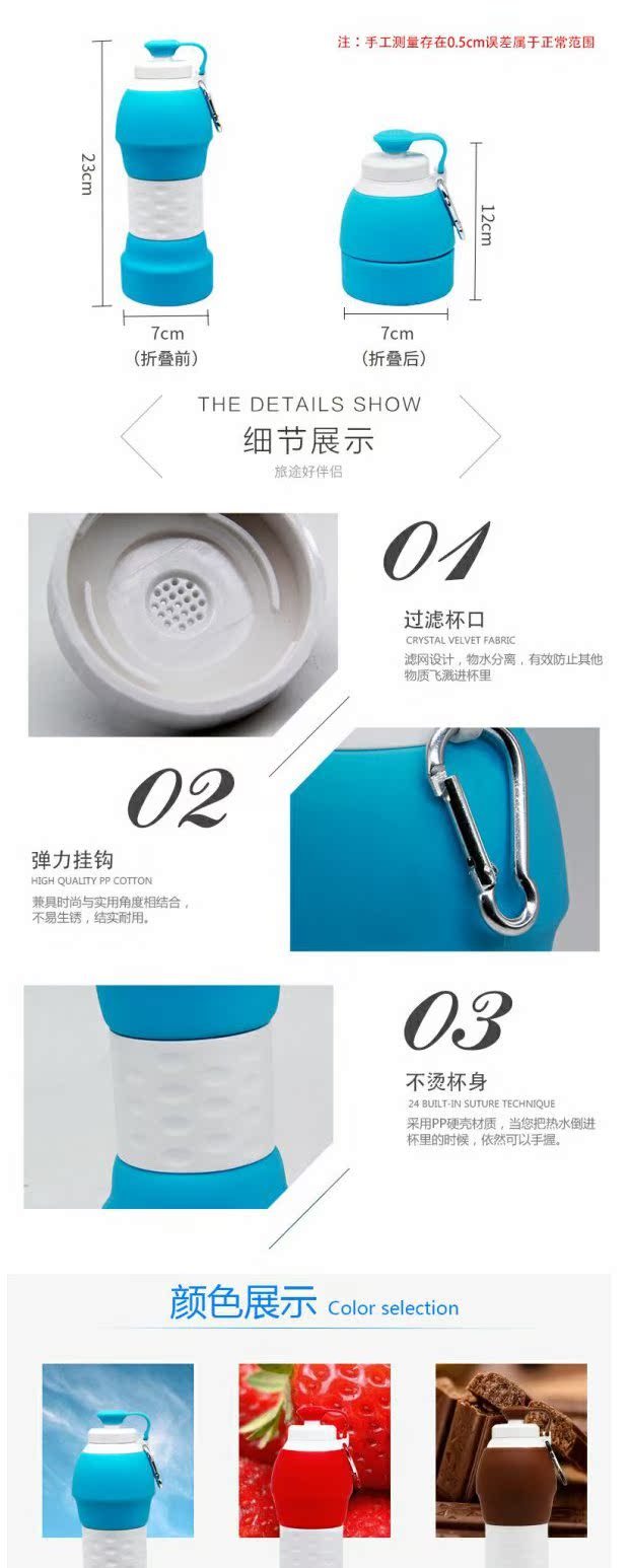 Travel silicone cup gấp ấm đun nước ngoài trời cầm tay chai nước đóng chai thiết bị du lịch thể thao chai nước sáng tạo 	bình nước thể thao 1 lít	