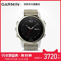 Garmin Garmin fenix5S bay nhịp tim thời trang 5S quang điện tim GPS đồng hồ thể thao đa chức năng ngoài trời - Giao tiếp / Điều hướng / Đồng hồ ngoài trời đồng hồ g shock nữ