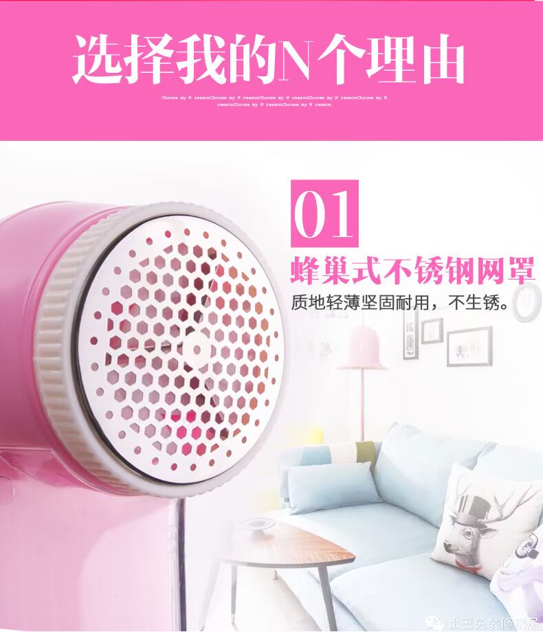 máy cắt lông xù quần áo tphcm	 Quần áo tóc pilling tông đơ để bóng tóc có thể sạc lại hút cạo lông tẩy lông nhân tạo máy cạo râu nhà - Link Remover 	máy cắt lông xù quần áo công nghiệp