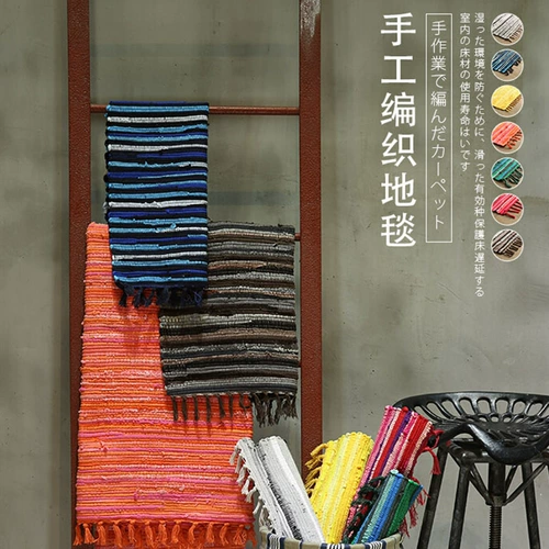 Плетеный хлопковый этнический настольный коврик, диван, ковер, DIY, скандинавский стиль, этнический стиль