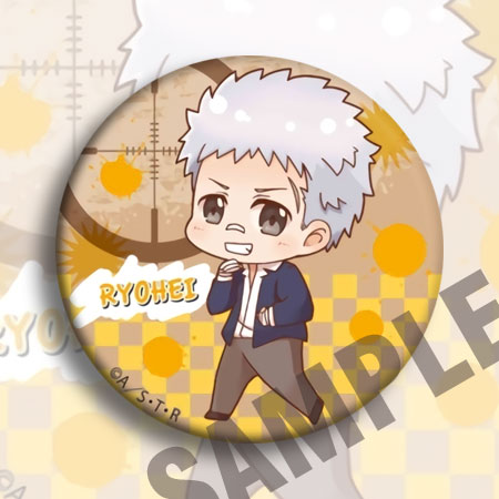 14pcs Sets Katekyo Hitman Reborn Badge Pin Button Bag Garniture Brooch Gift #K4