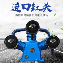 Xinlai air compressor Shanghai Muye head pump head motor original accessories