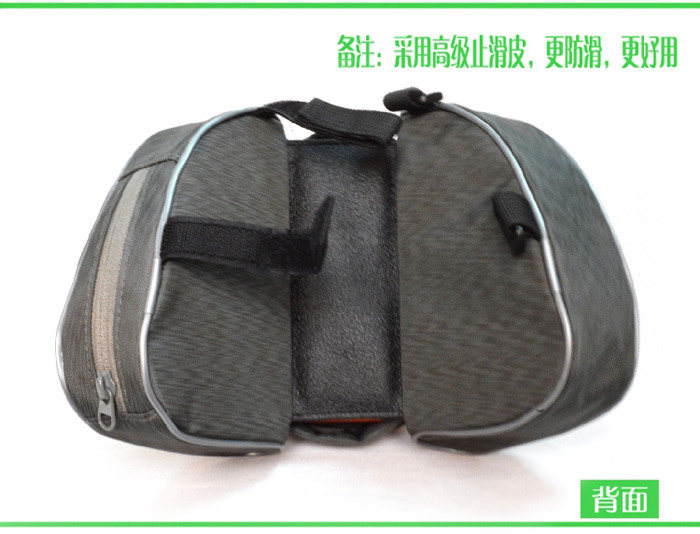 Haut-parleurs pour vélos - Ref 2265755 Image 3