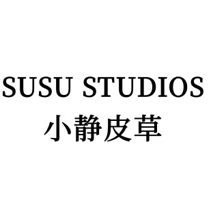 小静皮草SUSU Studios