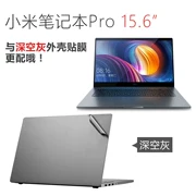 Millet pro sticker 15,6 inch bảo vệ vỏ máy tính 15 bộ phụ kiện đầy đủ phiên bản 15,6 inch của máy tính xách tay phim