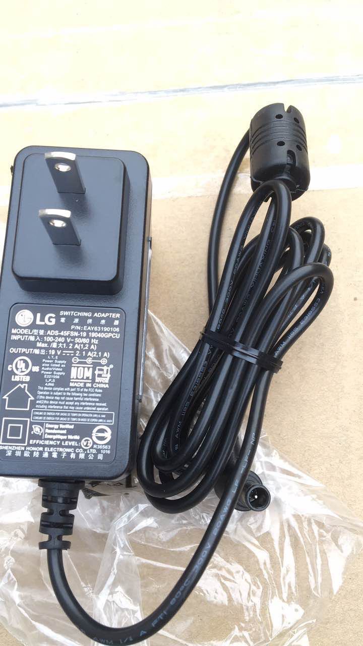 Original fit LG E2242CA Display special power supply connector charger power cord 19V1 2A 1 3A