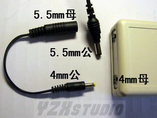 5 5mm female seat to 4mm male plug power conversion head 5 5mm*2 1mm to 4 0mm*1 7mm