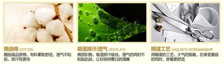 Sous-vêtement thermo personne âgée en coton - Ref 749915 Image 33