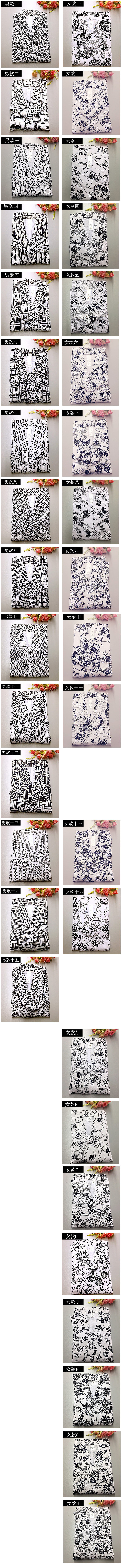 Peignoir jeunesse S/M/L/LO - Ref 597407 Image 20