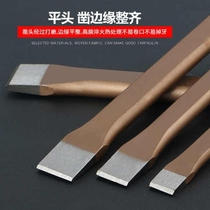 Chisel steel hard chisel center chongzi stone stone cutting tool stone cutting tool stone wedge open stone tool