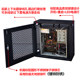 PC desktop computer host security anti-theft confidential chassis disable USB lock chassis host data protection box