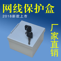 New Network Port Socket Protection Box Network Cable Interface Safety Box Network Cable Module Plus Lock Network Cable Protection Box Network Port Lock