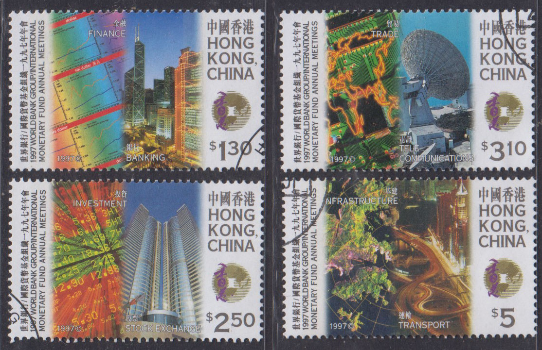 Hong Kong's modern special stamps 1997 World Bank annual meeting old 4 1-Taobao