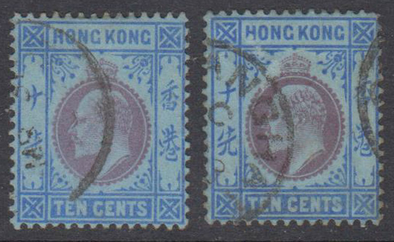 Hong Kong's modern special stamps 1903 R17-18 Edward VII figure 10 first letter of sale 1 J-Taobao