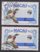 Специальные Марки Макау 1984 S63 Region Birds Pirds 6P High Value Gay Pin Loose