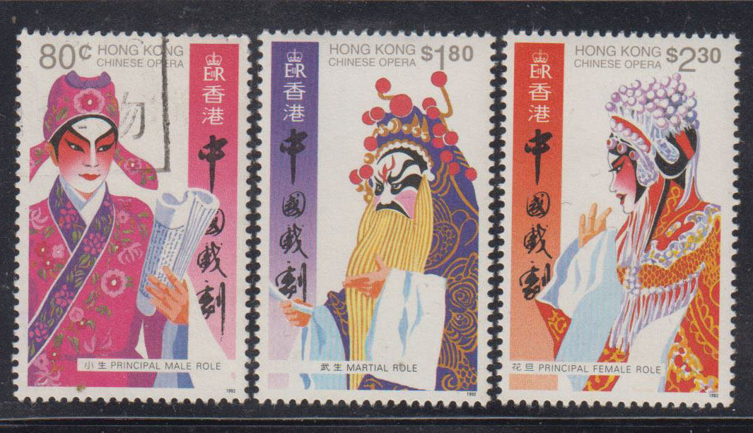 Hong Kong Modern Special Stamps 1992 S58 Chinese drama old and new tickets 3 pieces 1 group-Taobao