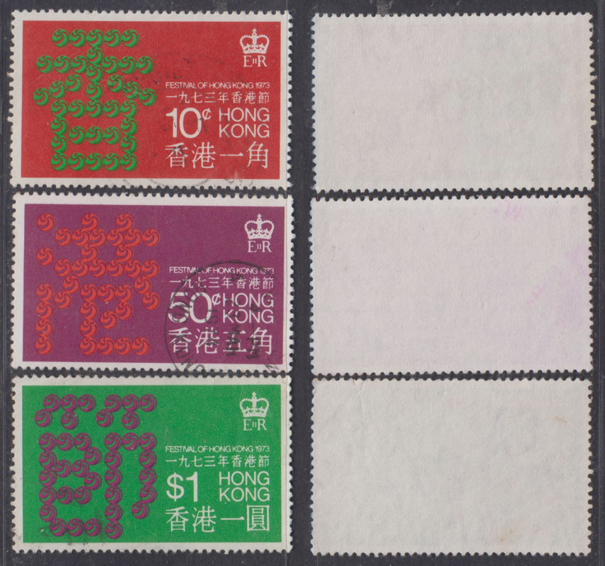 Hong Kong's modern special stamps 1973 C30 Hong Kong Festival Commemorates the Old 3 1 sets-Taobao