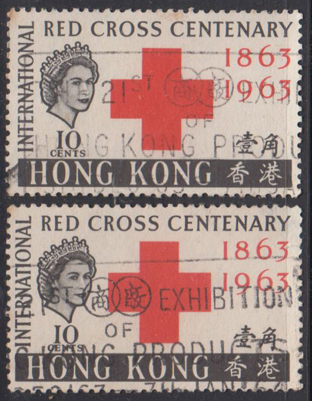 Hong Kong's modern special stamps 1963 C12 Red Cross established to commemorate 10C letter pin 1-Taobao