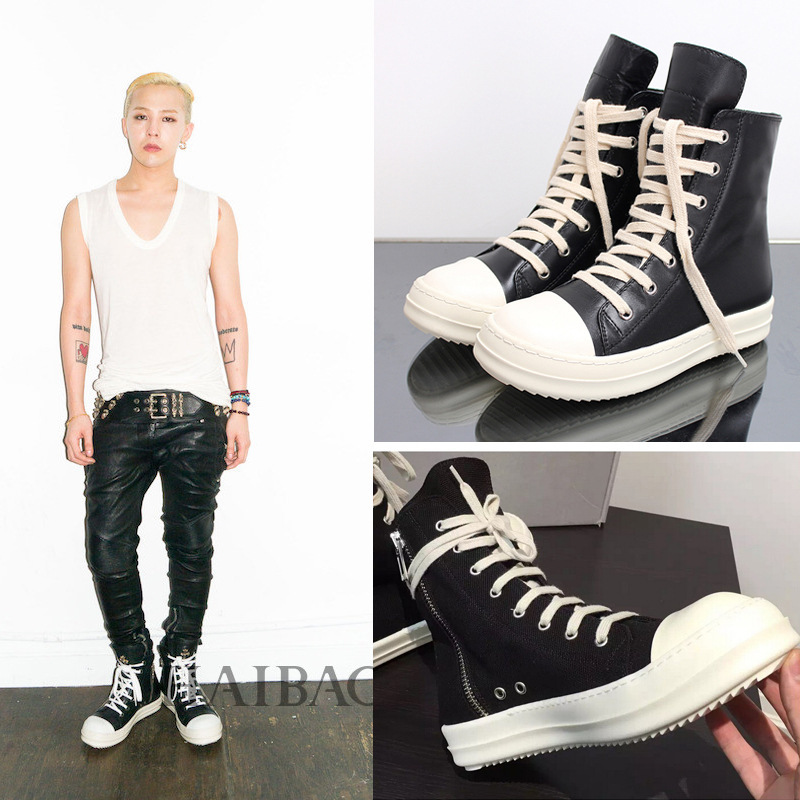Men's High-Top Canvas Shoes with Waxed Finish, Thick Sole, Black Five-Pointed Star Couple Shoes, Summer Trendy Shoes, Versatile Short Boots for Women