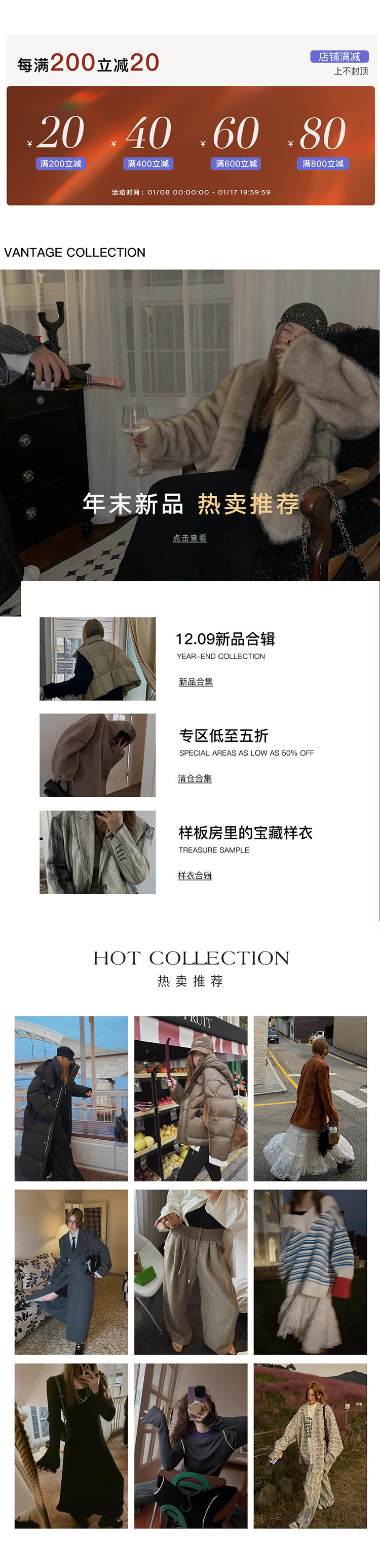 Пользователь 20231228